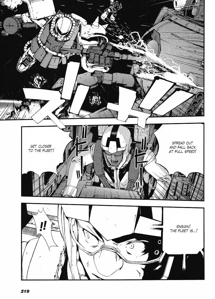 Mobile Suit Gundam MSV-R: Return of Johnny Ridden Chapter 3 23